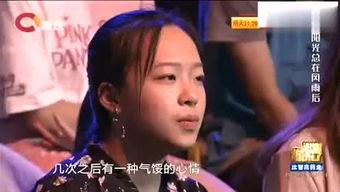 锤子哥爆料丈母娘视频,揭秘家庭生活幕后真相